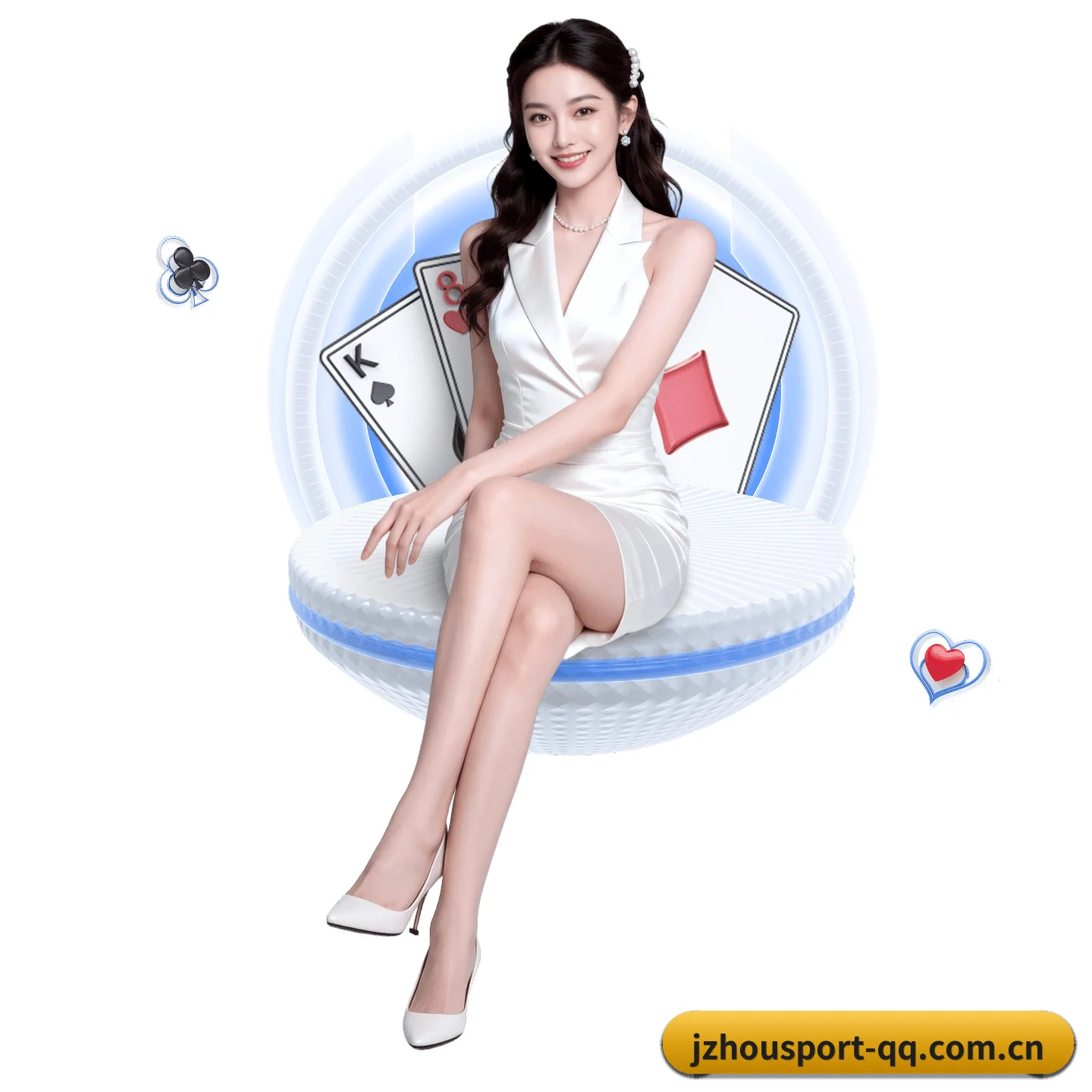九州网址 APP